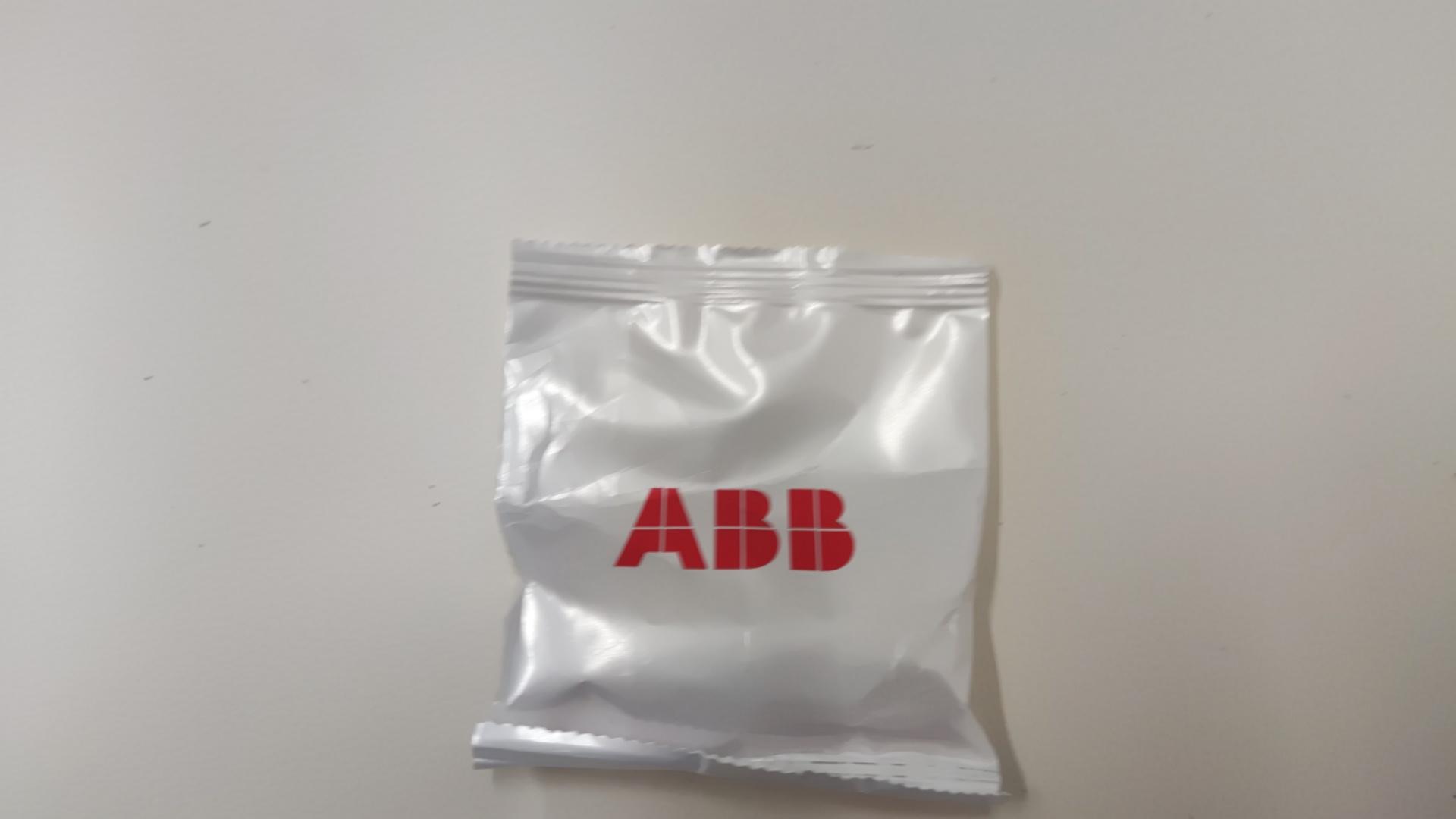 ABB gummibären