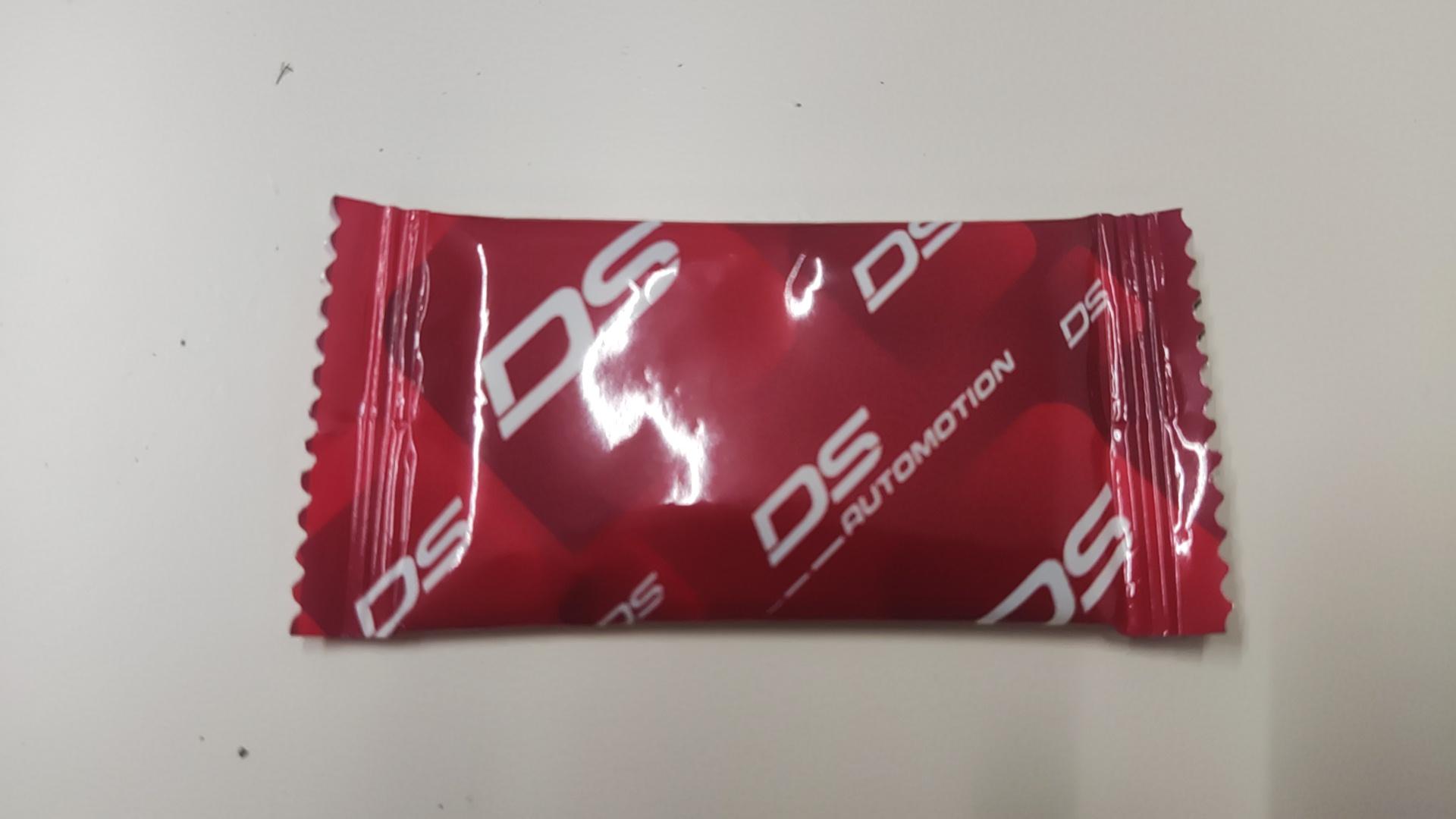 DS Automation Schokolade